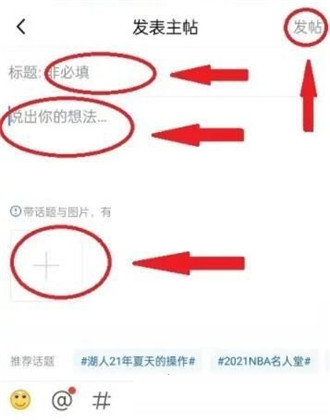 20230721060613359.jpg
