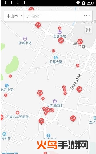 中山阳光食品app