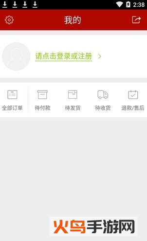 中山阳光食品app