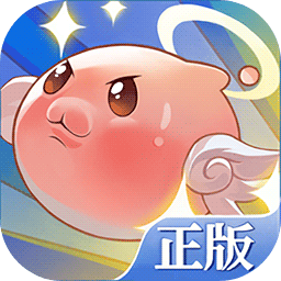 仙境传说app最新下载