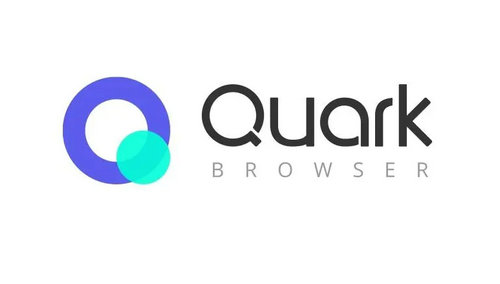 夸克浏览器电脑版网页版入口在哪 夸克浏览器有没有电脑版