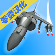 空军训练营手机版中文版