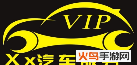 小布店家app