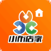 小布店家app