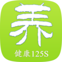 中国中药谷app