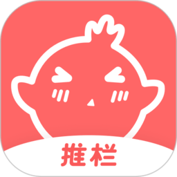 剑网三推栏app最新下载安装