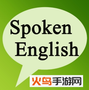外教口语app