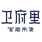 卫府里app
