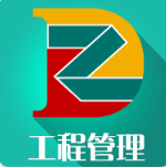 正达电建app