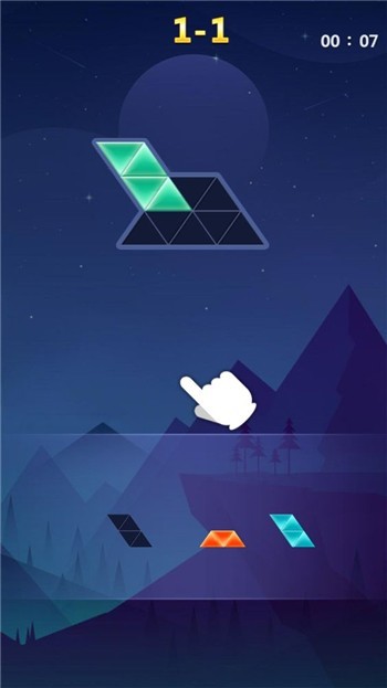 三角形拼图游戏最新版本下载