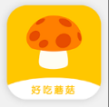 好吃蘑菇app