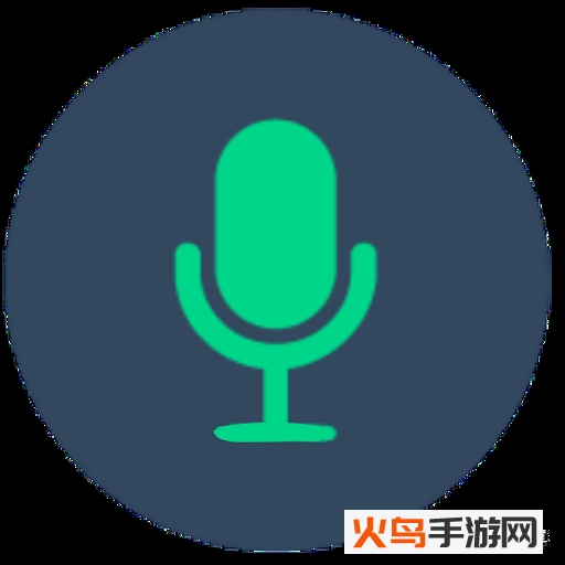 pp变声器语音包app