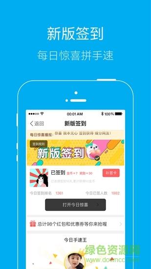 多云教研室