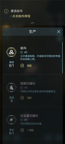 哈迪斯手机版免费下载