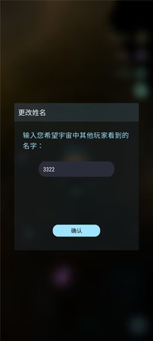 哈迪斯手机版免费下载