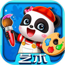 宝宝巴士宝宝艺术日记游戏安卓版app