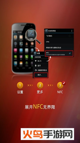 贵州茅台识别器app
