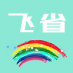 飞省时代最新版2023下载