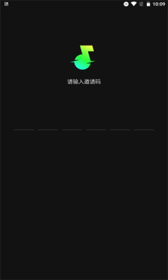 汽水音乐最新版最新版下载