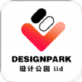 设计公园app最新版