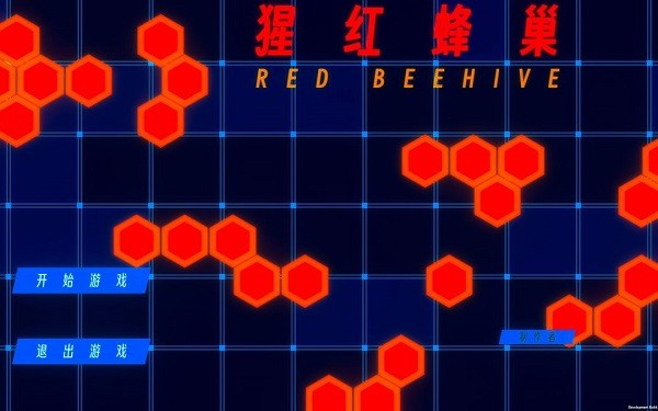 猩红蜂巢游戏安卓版