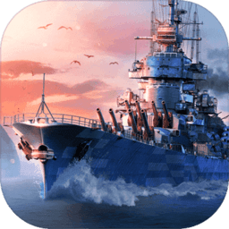 战舰世界闪击战游戏安卓2023最新版