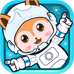 宝宝巴士太空宇航员安卓app下载安装