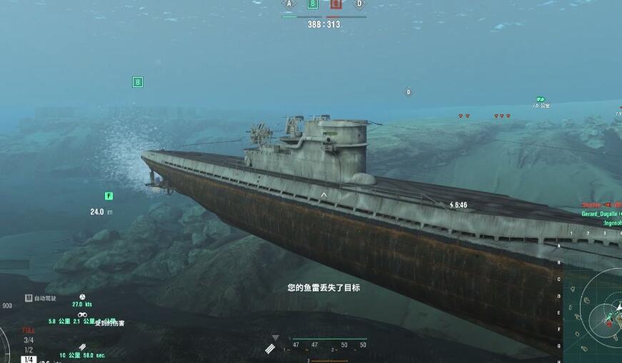 战舰世界潜艇怎么玩