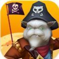 海盗101掠夺狩猎游戏官方版