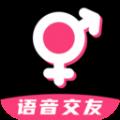 来吼语音app最新下载