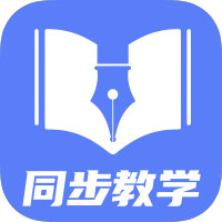 初中教学app