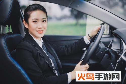 载车通app
