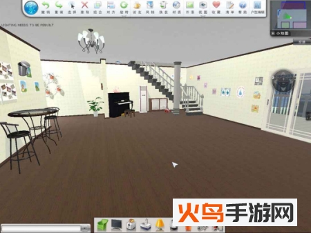 贝贝装饰app