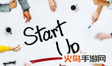 众业物联网app