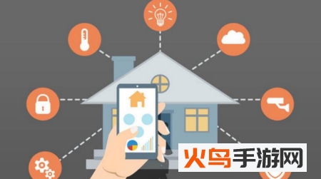 青岳智家app