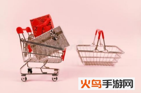 红八戒新店商app