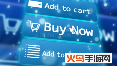 第二库app