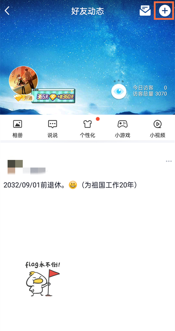 20220719033338819.jpg