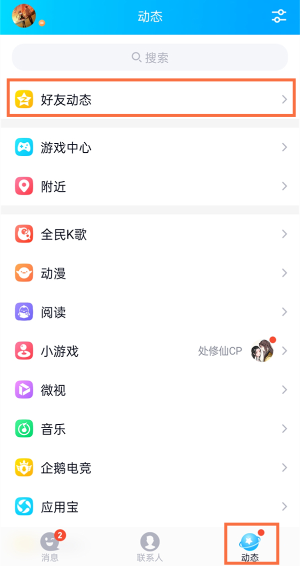 20220719033336745.jpg
