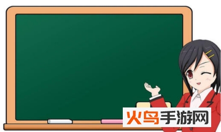 甬上云校app