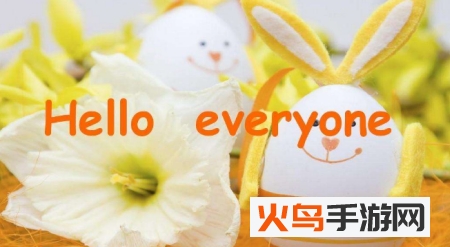 贝乐优加app