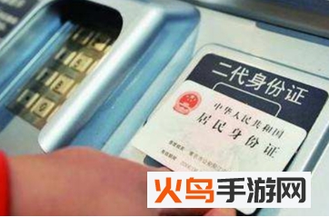 蓝鲸商旅票务app