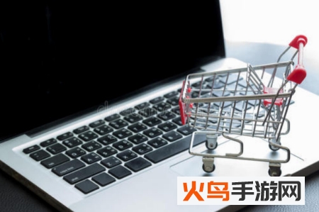U趣商城app