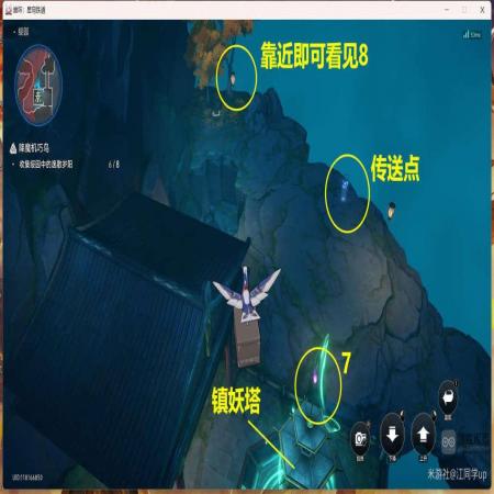 崩坏星穹铁道降魔机巧鸟聚是一团火散是满天星隐藏成就攻略