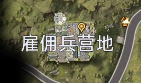 星球重启杜加河谷旧世遗珍获取位置