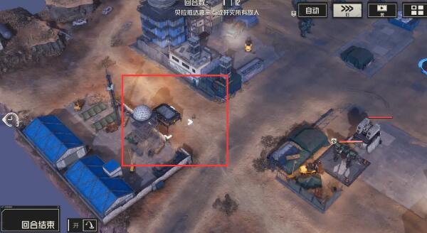 钢岚第三章宝箱在哪
