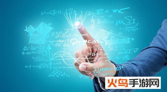 核桃数学app