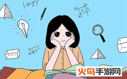 核桃数学app