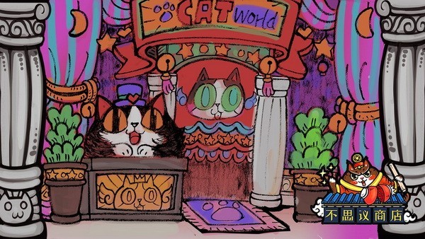 世界猫物语之不思议商店安卓版2023下载