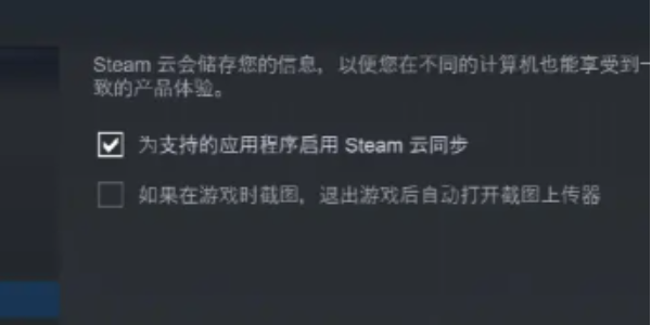 气球塔防6怎么删档重玩